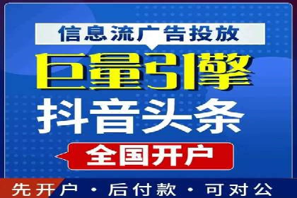百度竞价托管外包成功案例：揭秘营销秘密